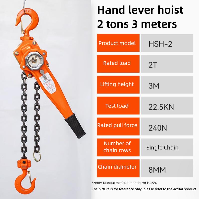 0.75 Ton/1.5 Ton/2 Ton Manual Ratchet Lever Hoist Hand Chain Coist Pulley Block Wire Rope Tensioner Lifting Fastening Tool