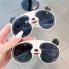 Children's Sunglasses Cartoon Panda Shape Fashion Sunglasses Trend Kid's Glasses Face Decor Gift