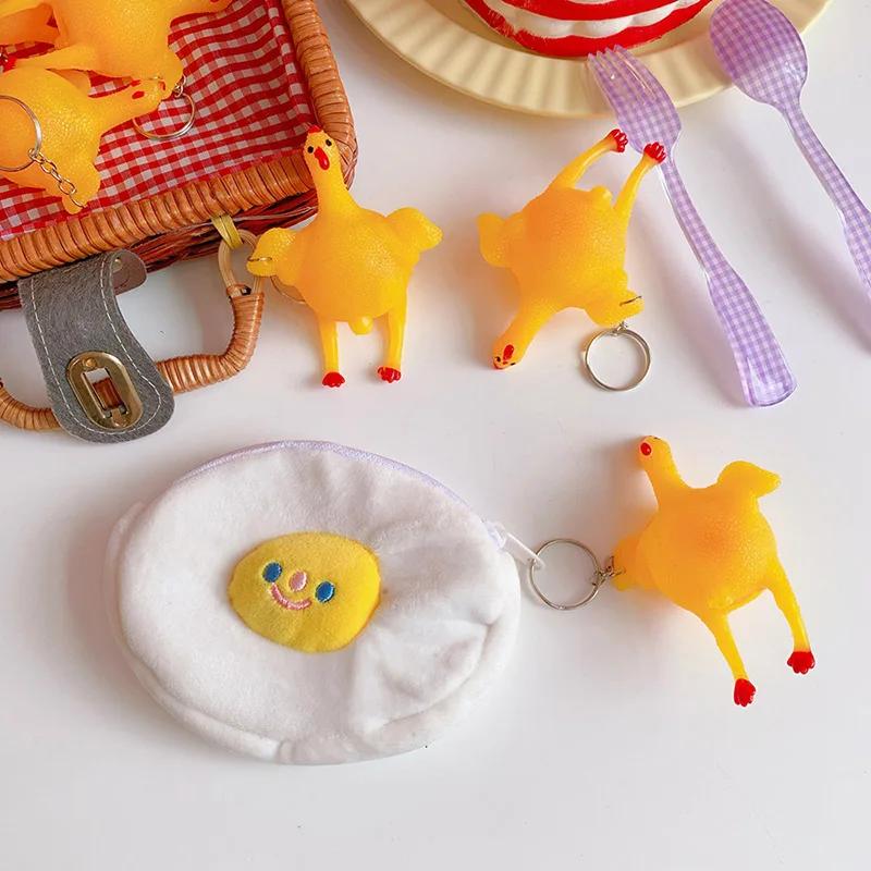 Chicken Funny Egg Laying Hens Crowded Stress Ball Keychain Creative Funny Spoof Tricky Gadgets Toys Chicken Keyring Key Chains