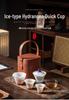 Luxury Ice Jade Porcelain Travel Tea Set - Portable Gongfu Quick-Brew Cup for Car & Outdoor Use