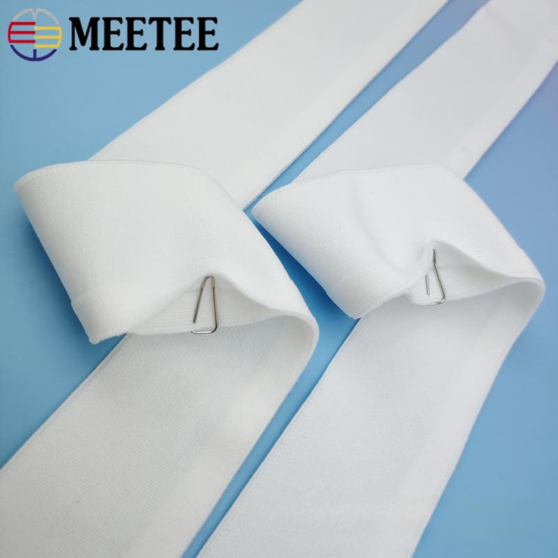 25/30/40/50mm Nylon Elastic Bands Y-shaped Open Edge Exposed Waistband Stretch Webbing Pants Dress DIY Sewing Accessories