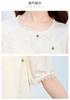 26 Year New Summer Lace Patchwork Fashionable Chinese Style Short Sleeved Shirt T-shirt Women's Shirt Top Women's Clothing
