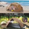 Night Cat Backpacking Tent 2 Person Easy Setup Camping Tent Rainfly Aluminum Pole 2 Layers 2 Doors Waterproof Lightweight Compact x ft 7.2 4.6