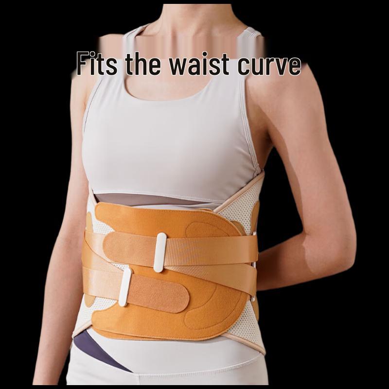 Lumbar Support Belt