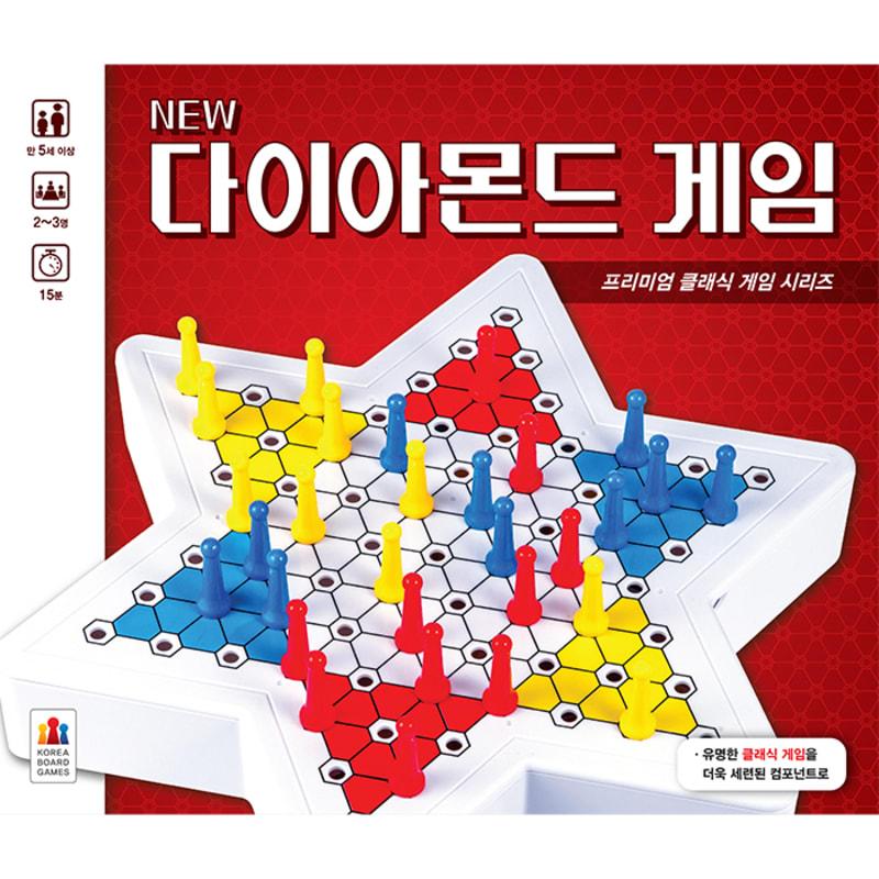 

New Diamond Game Board Game
