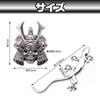 Famimueno Sticker 3D Skull Emblem 3D Cool Gekko Lizard Access (1 Skull Samurai + 2 Gecko Set (Silver Color))