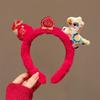 Cartoon Horse Hairband Mascot Plush Horse Headband Creative New Year Headband  Women