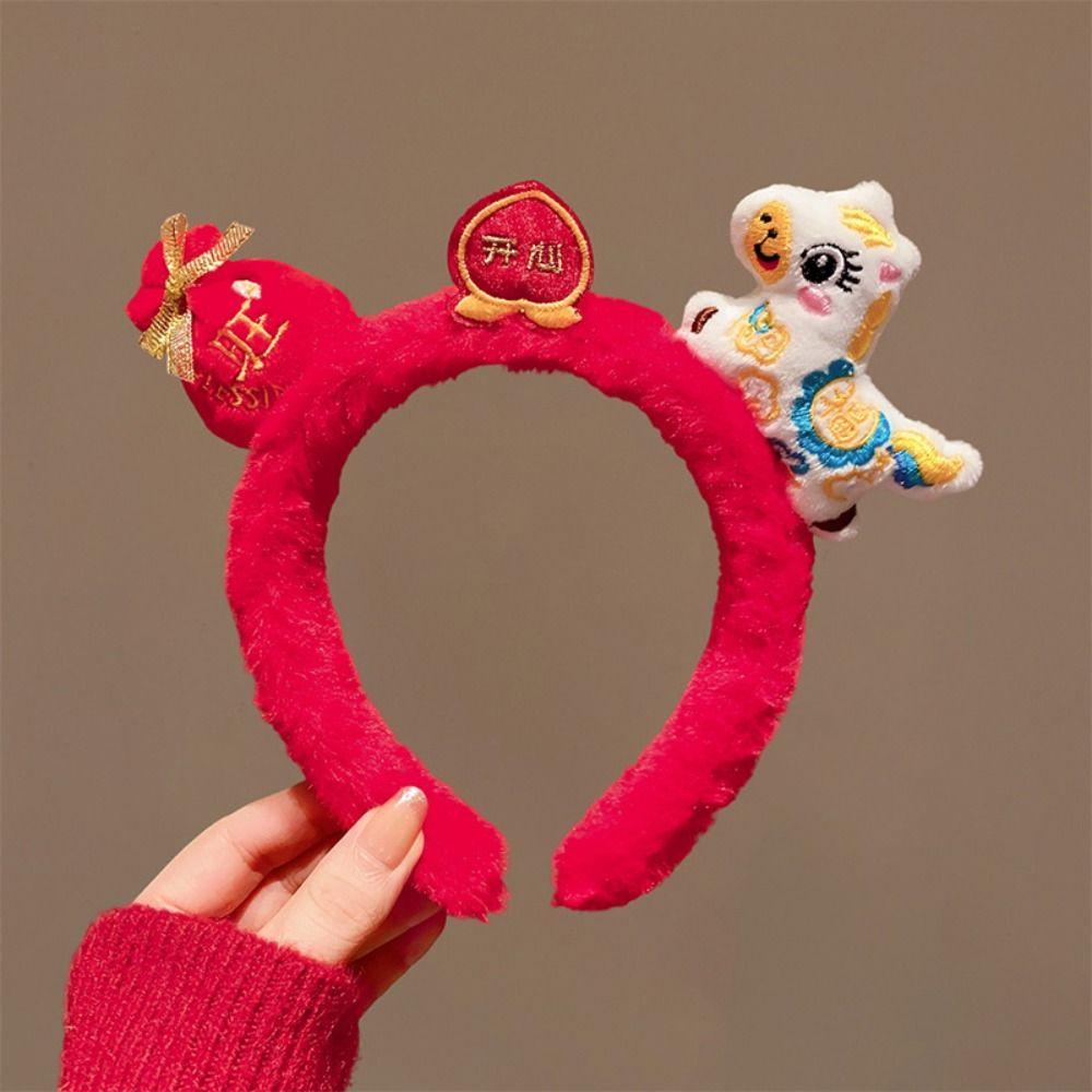 Cartoon Horse Hairband Mascot Plush Horse Headband Exquisite New Year Headband Children
