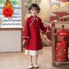 Girls' New Year Long-Sleeve Qipao: Children's Chinese-Style Autumn/Winter Dress 2026