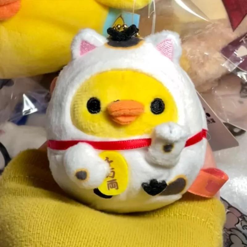 Kawaii Rilakkuma Kimono Taiyaki Lucky Cat Series Kiiroitori Plush Doll Keychain Cute Mount Fuji Chairoikoguma Bear Stuffed Toy
