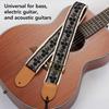 Adjustable Length Adjustable Guitar Strap Lace Design Lace Guitar Strap Guitar Strap  For  Guitar
