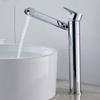 Basin Faucet Water Tap Bath 360 Degree Swivel Gold Bathroom Faucet Single Handle Sink Tap Mixer Hot and Cold Sink Water Crane