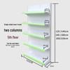 Hospital Pharmacy Multilayer Display Rack: Double/Single-Sided Wall-Mounted Medicine Cabinet