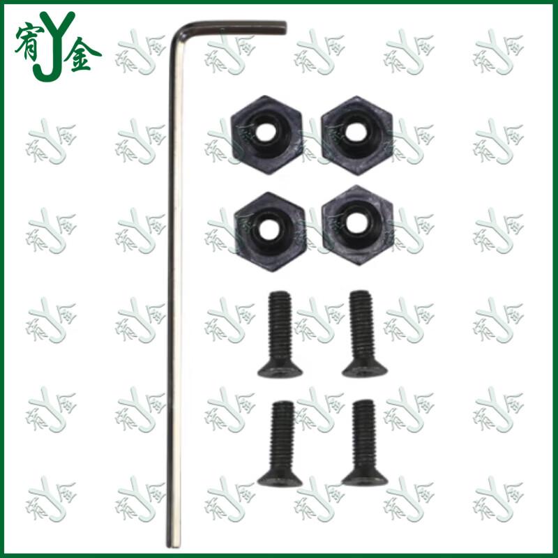 Youjin M19 Kevlar Helmet Suspension & Liner Kit