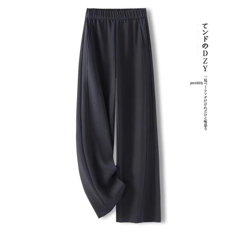 Chic Yellow Wide-Leg Sweatpants for Women - Spring/Autumn 2025 Slimming Lazy Style with Crescent Moon Design