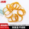 Bingyu Breite Gummibänder