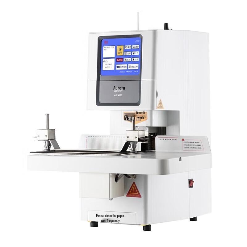 Aurora AB5039 Automatic Financial Document Binder CN plug (adapter included)