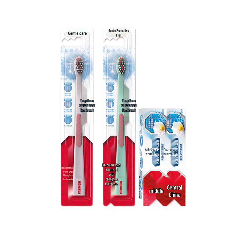 Zhonghua Gentle Gum Care Toothbrush & Toothpaste Set