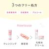 Yunth Raw VC Cleansing Cream 120g (Cleansing/Makeup Remover/Cosmetics/Skincare/Pores/Cosmetics/Beauty)