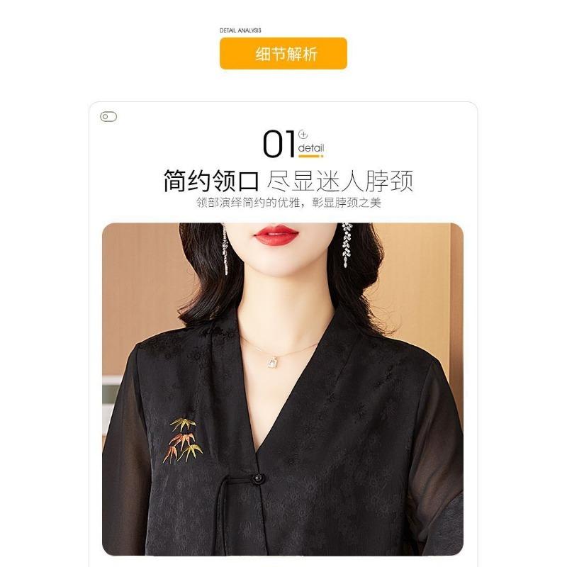 Chinesisches besticktes Hemd Damen Lockerer Mantel Dreiviertel Top Pflanzenblumen Mode Elegant Top