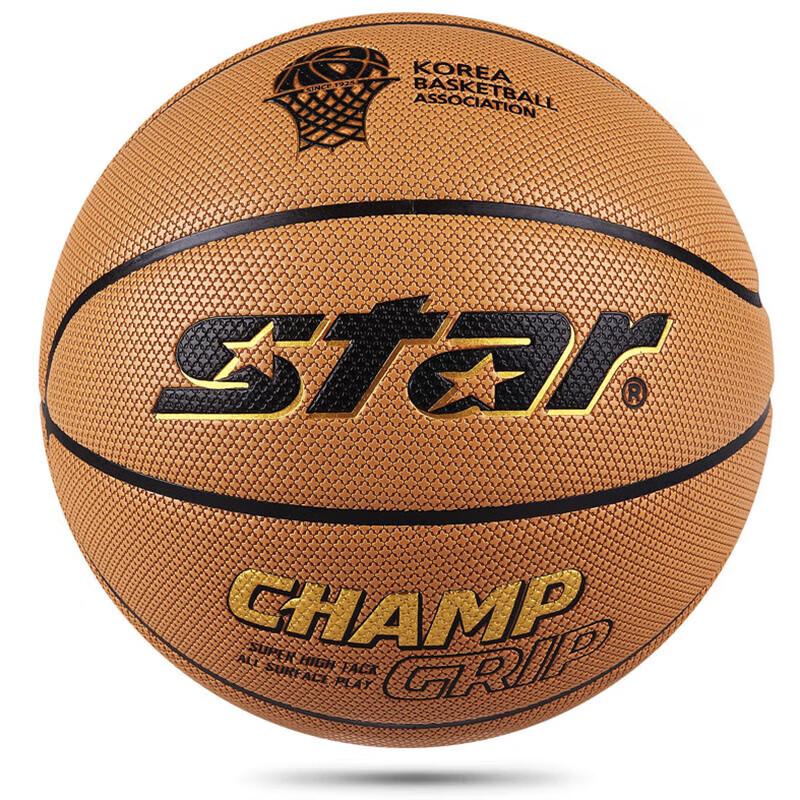 

Star Size 7 PU Indoor/Outdoor Basketball