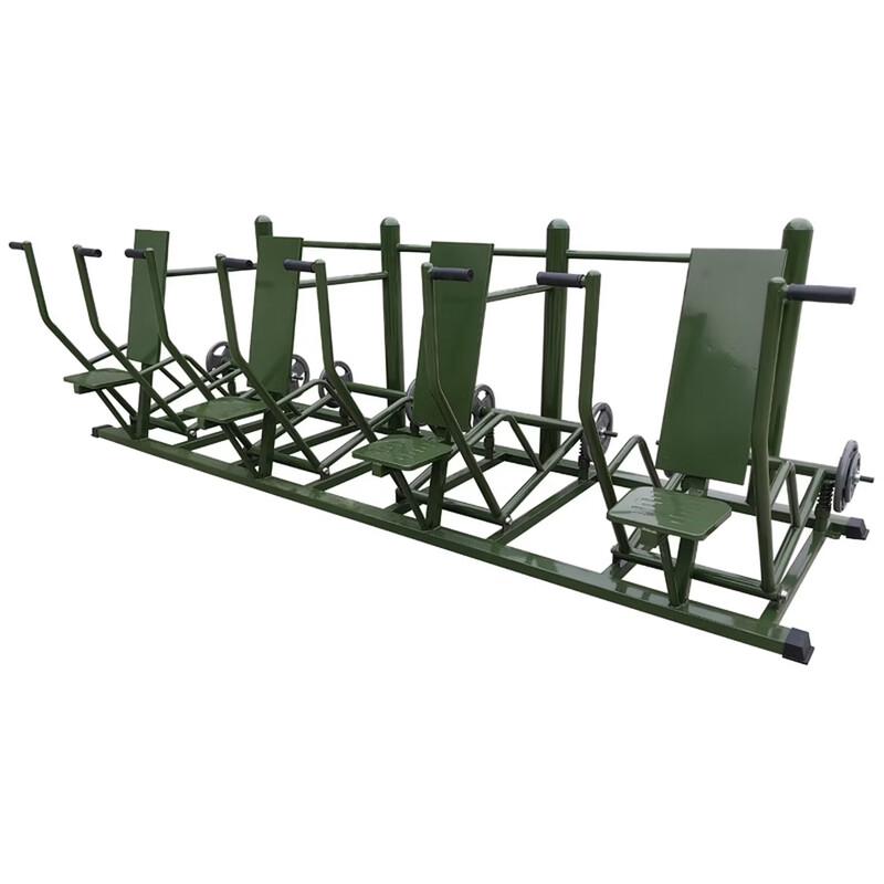 Zhan Gu Outdoor Multi-Station Seated Push Trainer