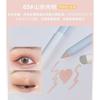 xixi - Aegyo Sal Pearlescent Highlight Stick - 4-6