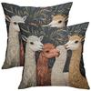 2D Flat Printing Cute Llama Pattern 2D Flat Printing Cushion Cover Polyester Pillowcase Sofa Decorative Cushion Cover