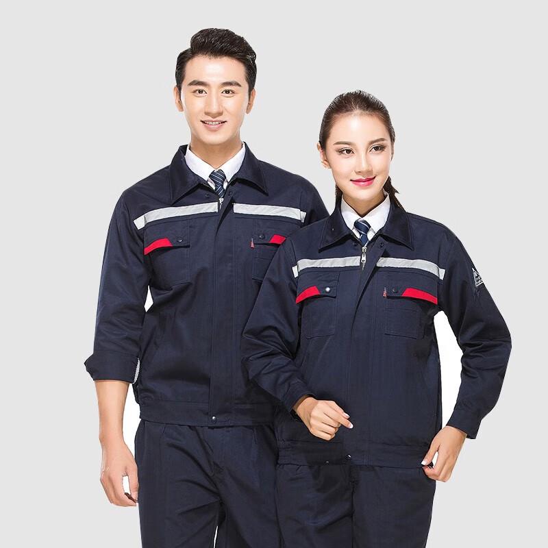 Fengluan Unisex Anti-Static Work Uniform Set - Navy Blue 170