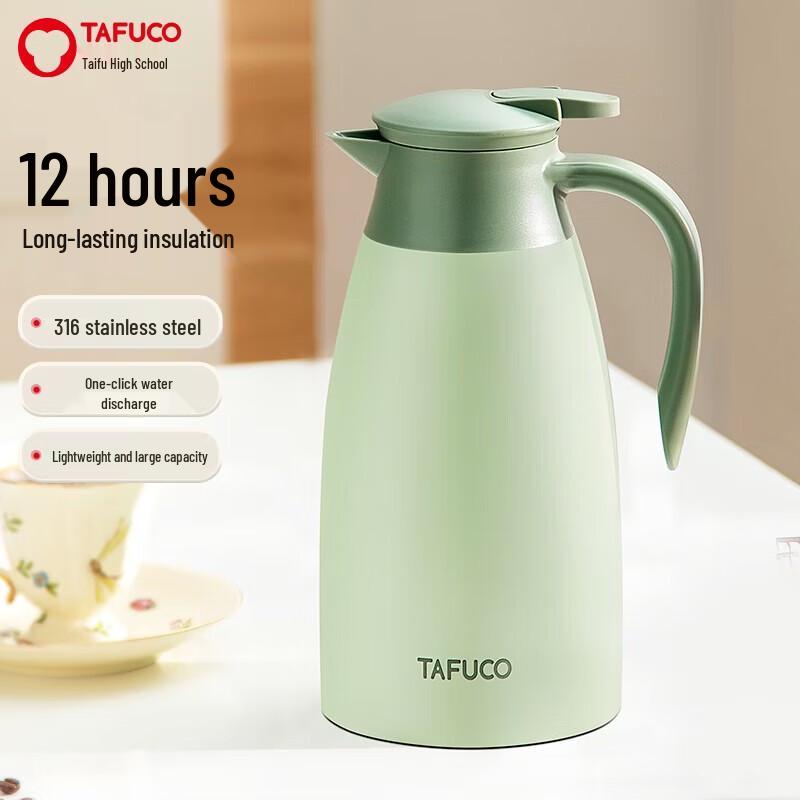 TAFUCO 316 Stainless Steel Thermal Airpot with Thermometer