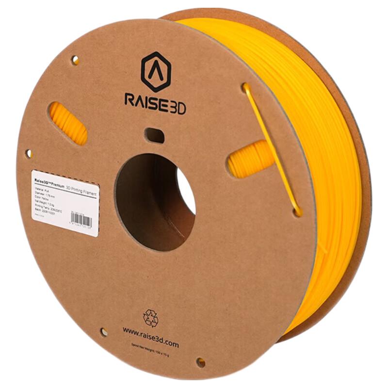 Raise 3D High Toughness PLA 3D Printer Filament