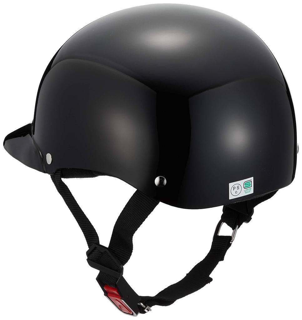 NBS Bike Parts Center Polovina helmy s jednou velikostí pro většinu obvodů 7001 Kšilt, Černá, (Hlava 57cm-60cm)