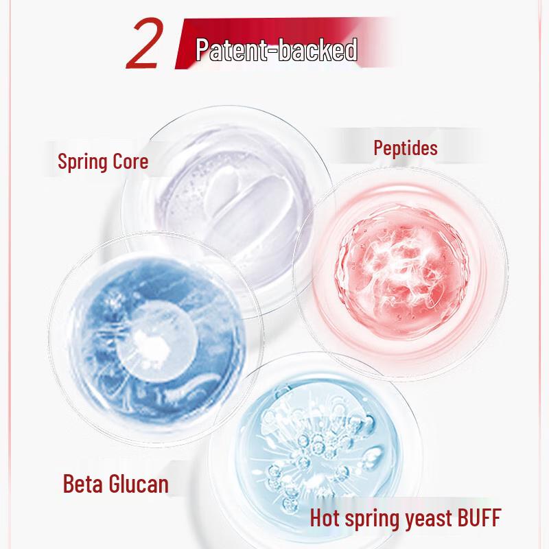 Wen Biquan Tianshan Snow Lotus Firming & Hydrating Skincare Trial Set