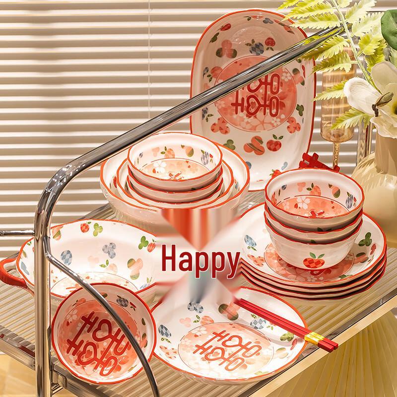 Maud Lanca 'Joy in Our Home' 44-Piece Ceramic Dinnerware Set