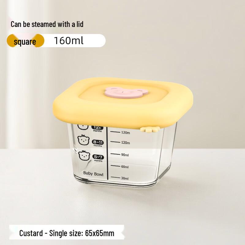 ZISIZ Baby Glass Steaming & Food Storage Bowl