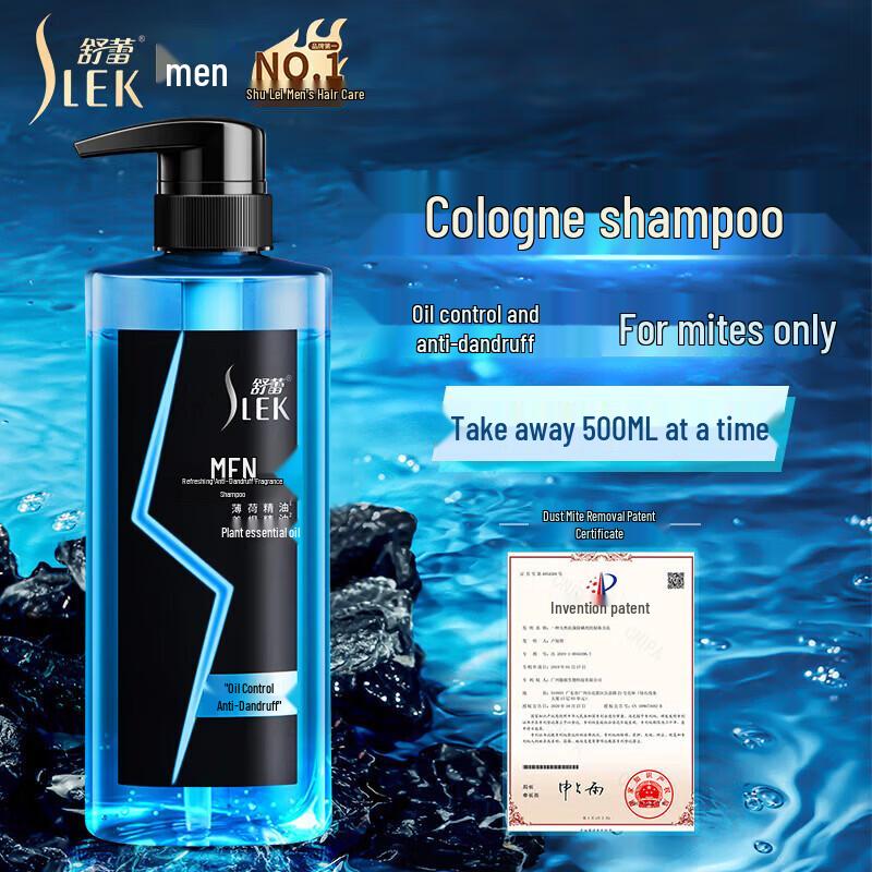 SLEK Men s Oil Control & Anti-Dandruff Shampoo