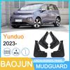 2023 Baojun Yunduo Car Mudguard for Cross-border Use