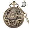 New Trans Bronze Quartz Pocket Watch Vintage Domineering Dragon Pattern Large Pocket Watch