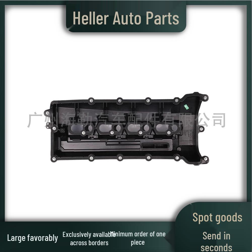 LR113201 Valve Cover Compatible with Land Rover, Jaguar, Range Rover, Defender – Hot Sale!