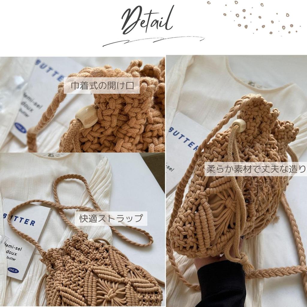 Harujio Korbtasche, Zugbeutel, Umhängetasche, Damentasche, Klein, Leicht, Mini-Umhängetasche, Zugbeutel, Beutel, Crossbody-Tasche, Stilvoll