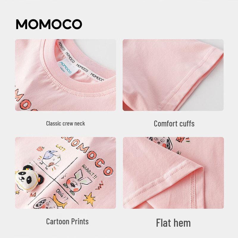 MOMOCO Boys' Short Sleeve T-shirt