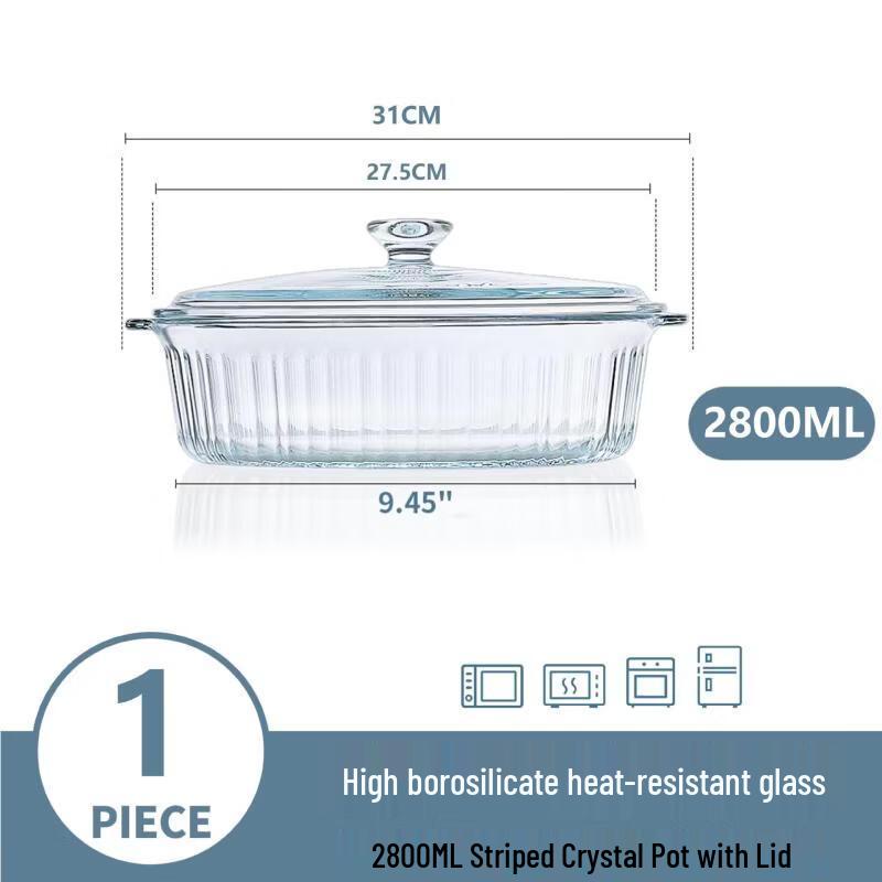 Ruhan Large Oval Borosilicate Glass Casserole Dish