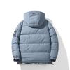 Padded Clothes Autumn and Winter Men's Coat Padded Clothes Handsome Thickened Padded Jacket Bread Clothes Hooded Padded Clothes