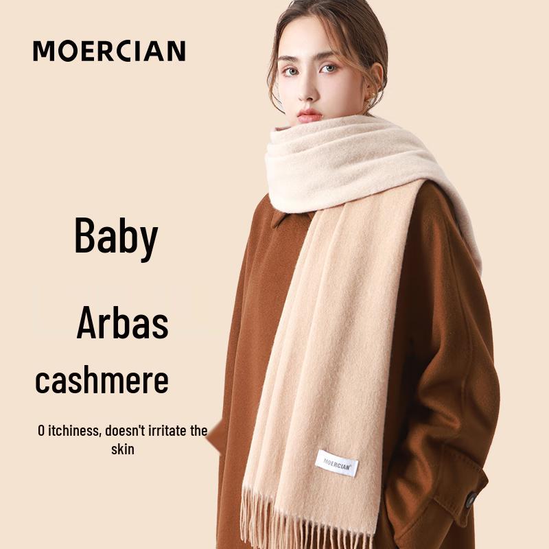 

Роскошный женский шарф-шаль из кашемировой шерсти Muirxi