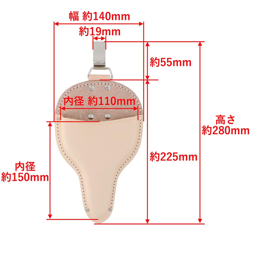 Takagi Kikudo Okubo Scissors Case with Rope