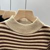 Sweater for Women Autumn Winter Thickened Warm Knitted Stripes Stretchy Long Sleeve Tops