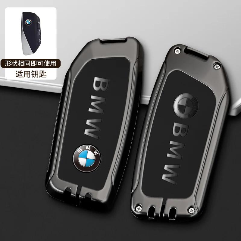 

2025 Чехол-сумка-защита для корпуса автомобильного пульта дистанционного ключа из цинкового сплава Для BMW 5 6 7 Серии G30 G32 G60 G11 G70 G05 G18 G65 G07 G67 X5 X7 K