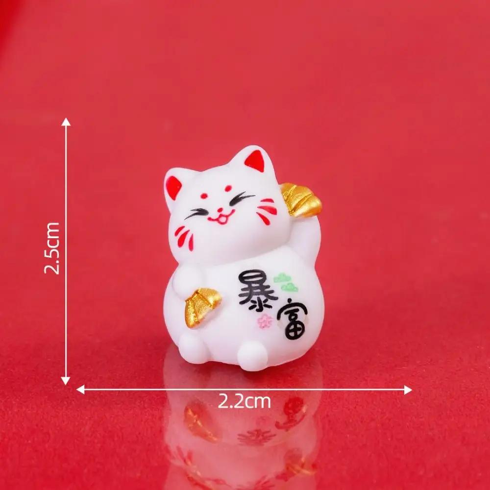 Crafts Ornaments Modern Lucky Cat Figurine Mini Lovely Cat Car Ornaments Cute Fortune Cat Figurines Wedding