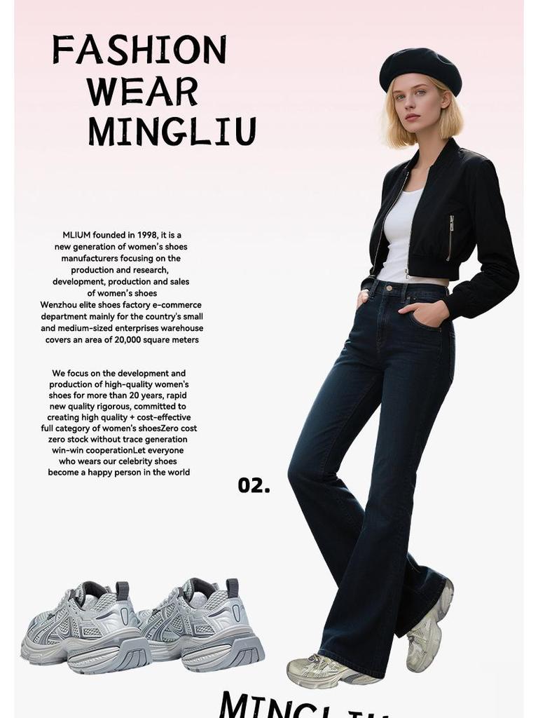 Herbst 2025 Damen Laufschuhe mit dicker Sohle und Höhenerhöhung - Saugfolien-Dad-Schuhe für lässigen, vielseitigen Sport.