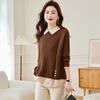 Lapel Fake Two-piece Knitted Bottoming Shirt Women's Autumn and Winter Loose and Thick To Keep Warm